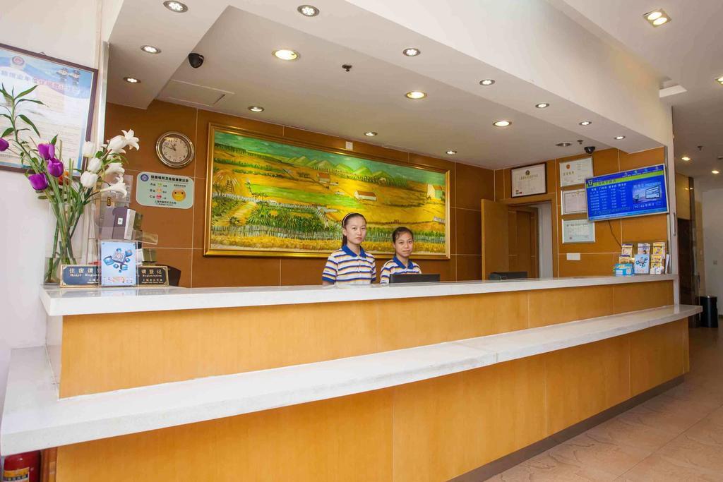 7天连锁酒店毕节东客站店 外观 照片